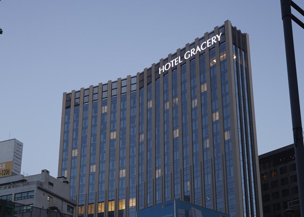 Hotel Gracery Seoul - thumb 8