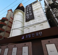 Hotel In Modern Cheongju Terminal - Accommodation South Korea