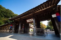 Hotel Intrada Icheon Accommodation South Korea