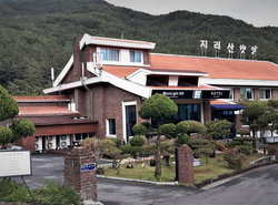 Hotel Jirisan Haetsal