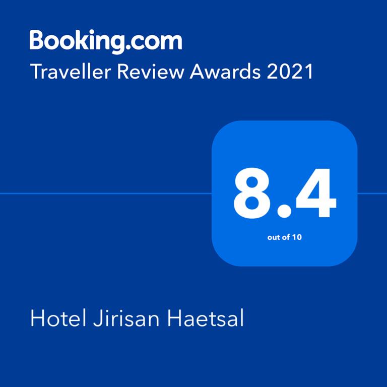 Hotel Jirisan Haetsal - thumb 3
