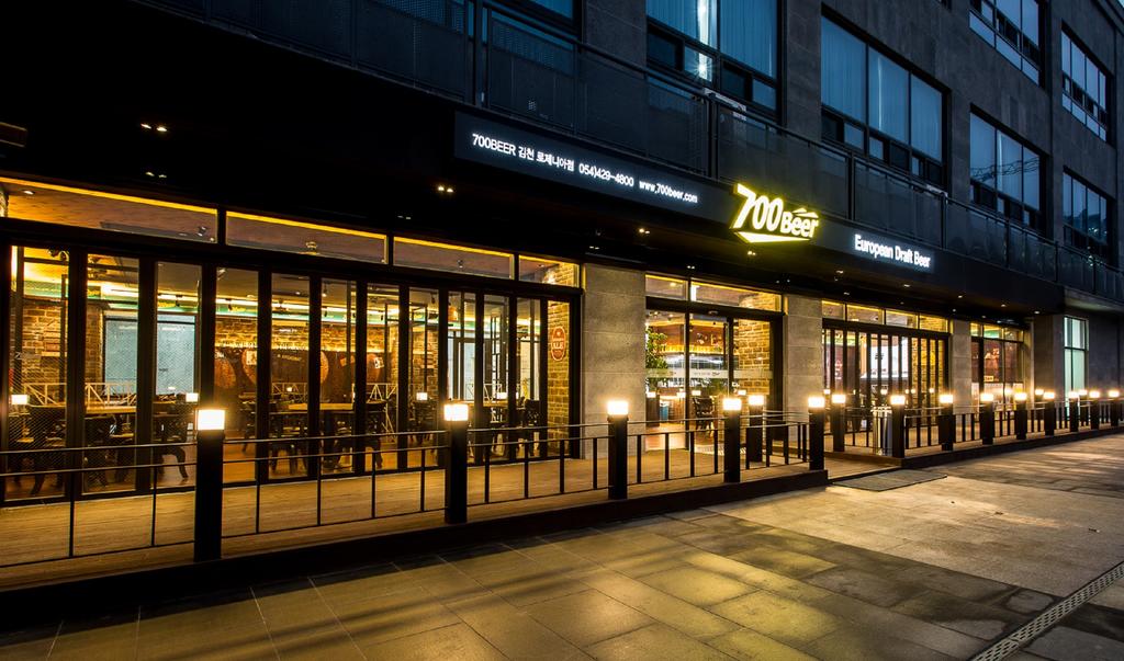 Hotel Logenir - thumb 2