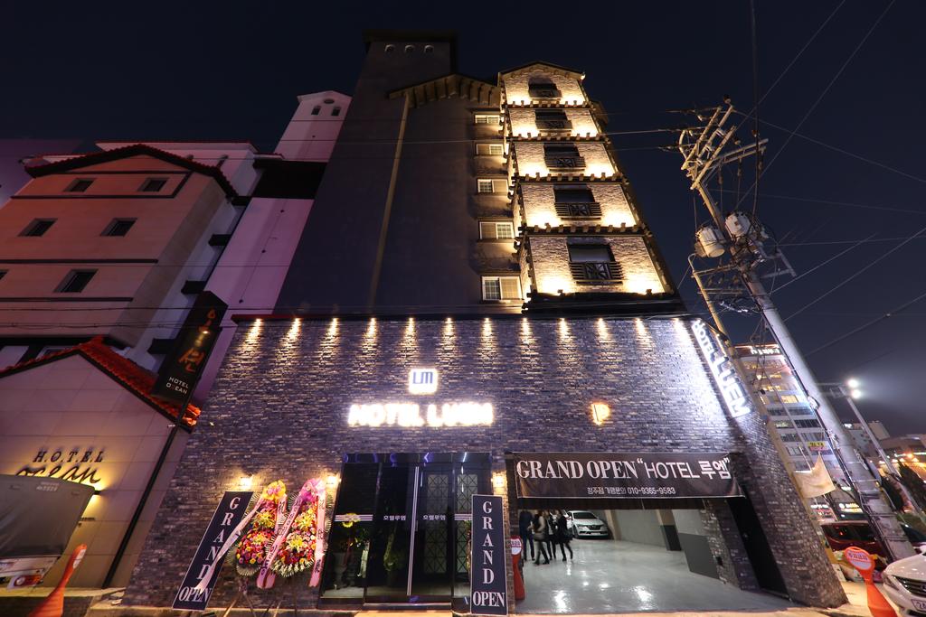 Hotel Luem - thumb 1