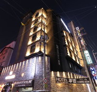 Hotel Luem - Accommodation South Korea