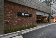 Hotel March Accommodation South Korea
