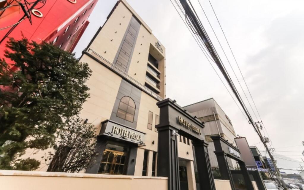 Hotel Prima Busan - thumb 0