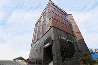 Hotel the maru Accommodation South Korea