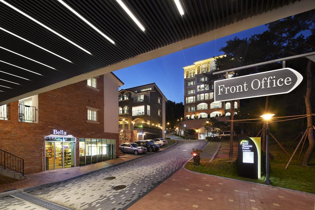 Hotel Thesoom Forest - thumb 0