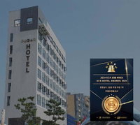 Hotel Wooyeon Flora Accommodation South Korea