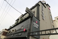 HOTEL YaJa WestGate Accommodation South Korea