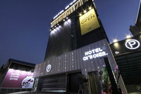 Book Taegu Hotels, Accommodation South Korea Accommodation South Korea