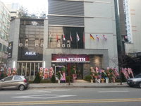 Hotel Zenith Accommodation South Korea