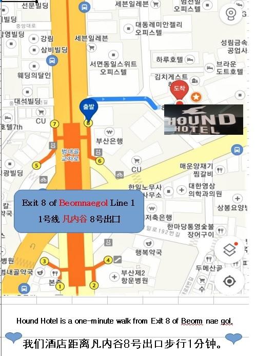 Hound Hotel Seomyeon-Beomcheon - thumb 5