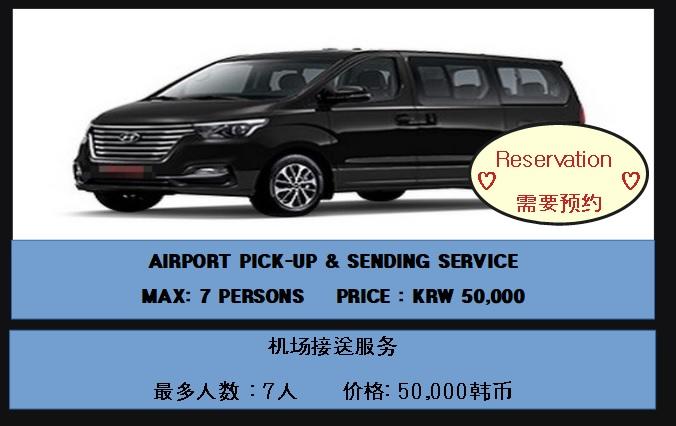 Hound Hotel Seomyeon-Beomcheon - thumb 1