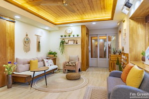 I'm Green Boutique House
