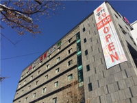 Inca Motel Accommodation South Korea