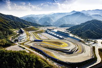 Inje Speedium Hotel  Resort Accommodation South Korea