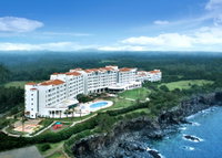 Jeju Kumho Resort Accommodation South Korea