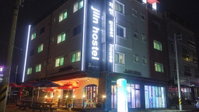 Jiinbill Accommodation South Korea