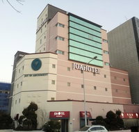 Joa hotel - Accommodation South Korea