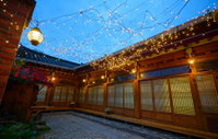 Jungdam Accommodation South Korea