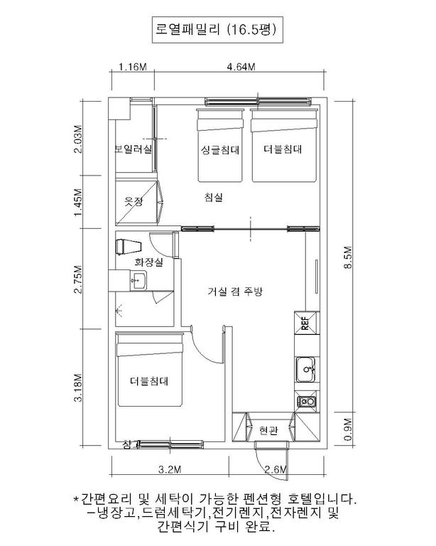 Jungmun Yegreen Residence Hotel - thumb 2