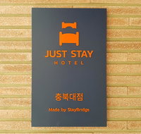 Juststay Hotel - Accommodation South Korea
