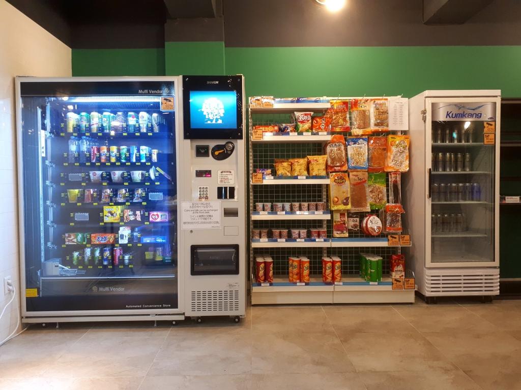 K 79 Guesthouse - thumb 7