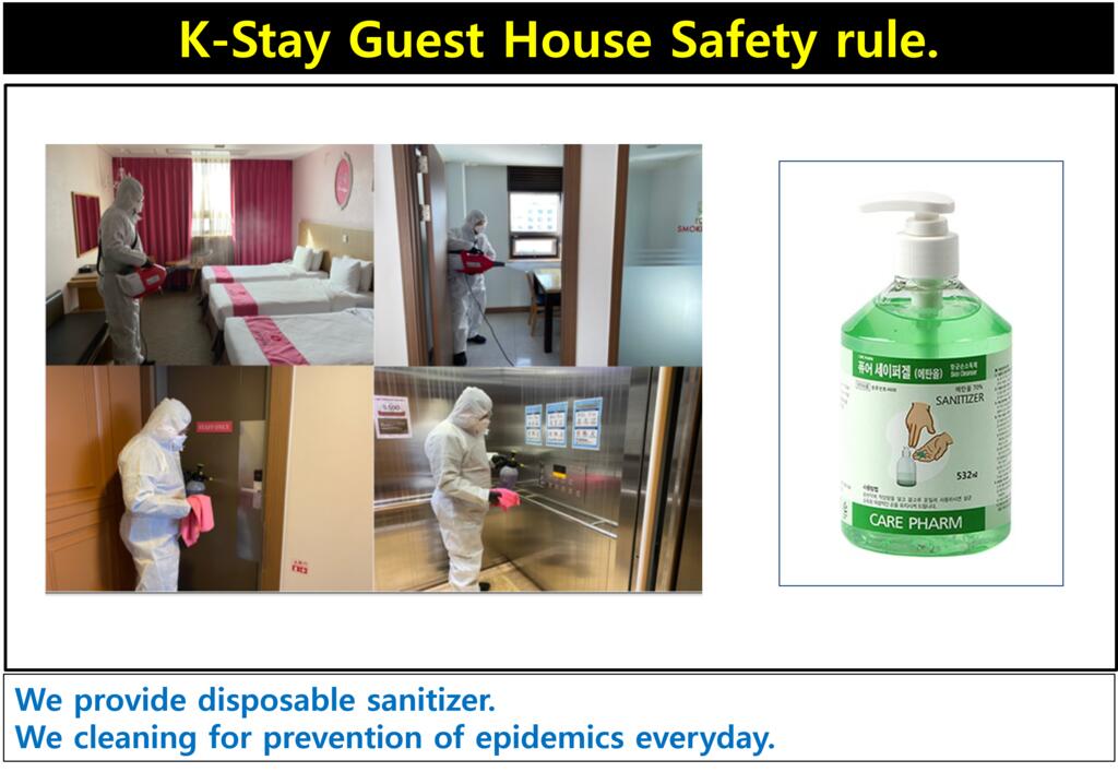 K Stay Guesthouse Myeongdong First - thumb 2