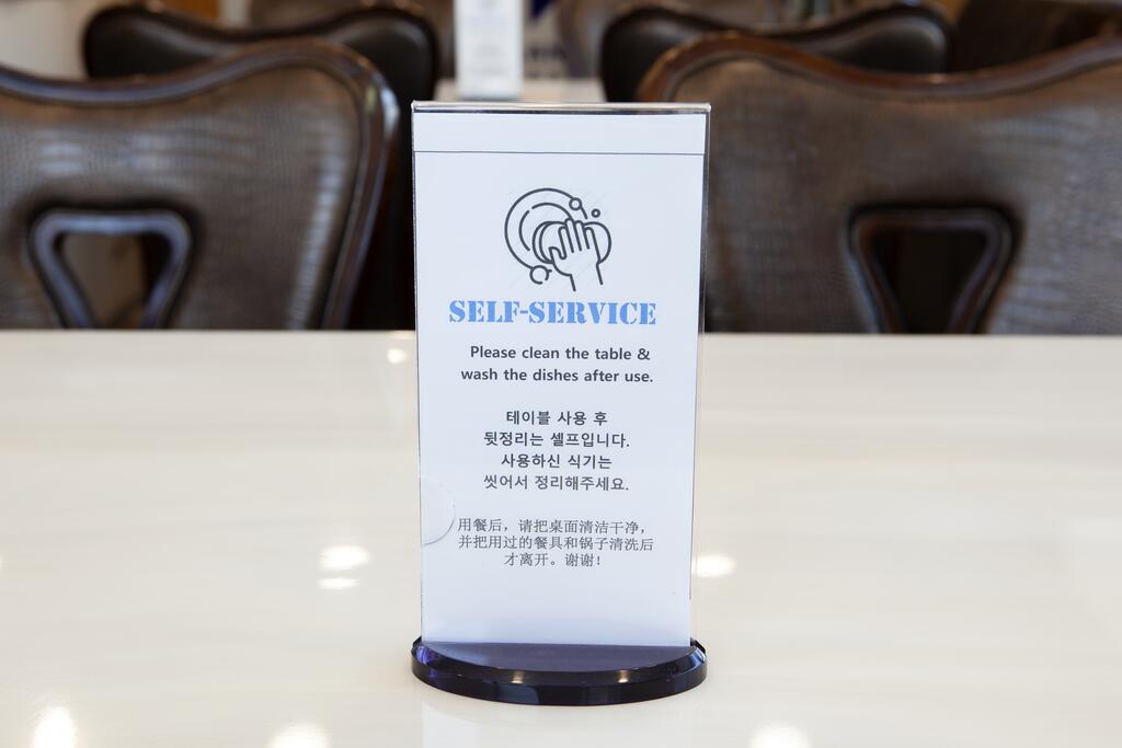 K-Grand Hostel Dongdaemun - thumb 4