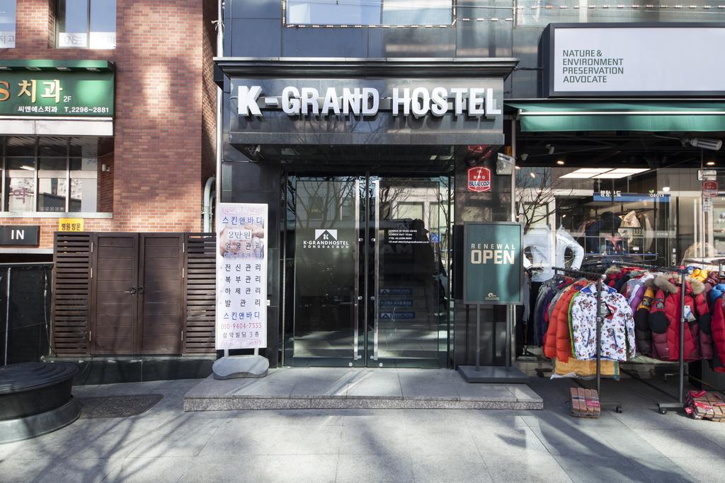 K-Grand Hostel Dongdaemun - thumb 0