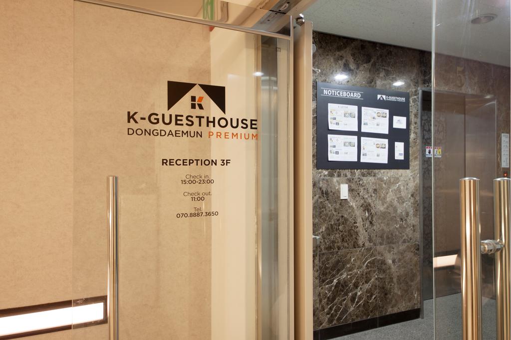 K-Guesthouse Dongdaemun Premium - thumb 0