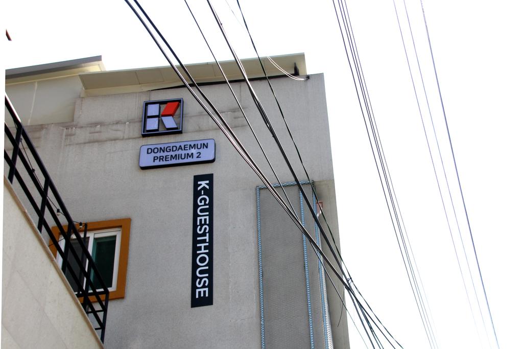 K-Guesthouse Dongdaemun Premium 2 - thumb 1
