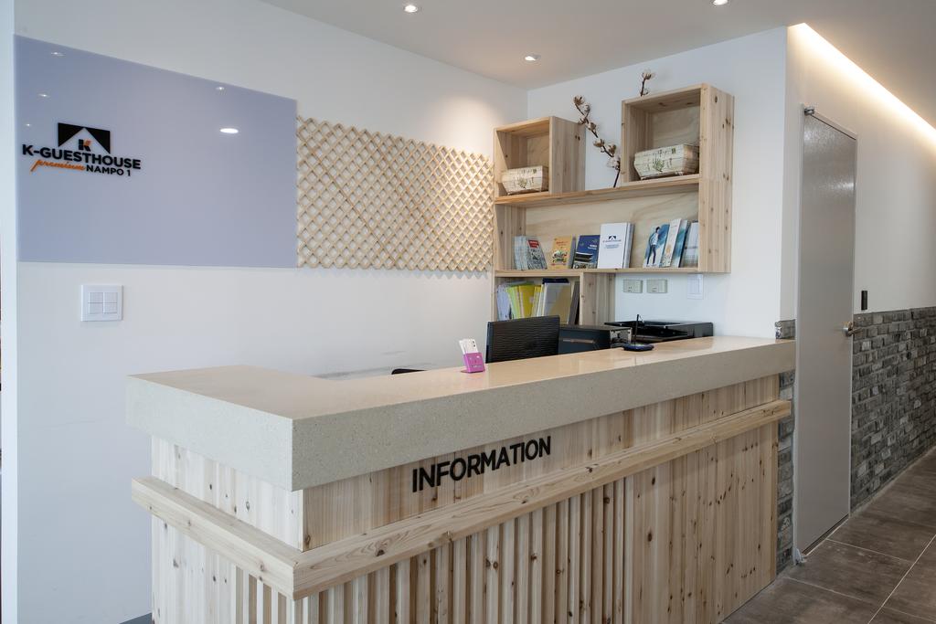 K-Guesthouse Premium Nampo 1 - thumb 1