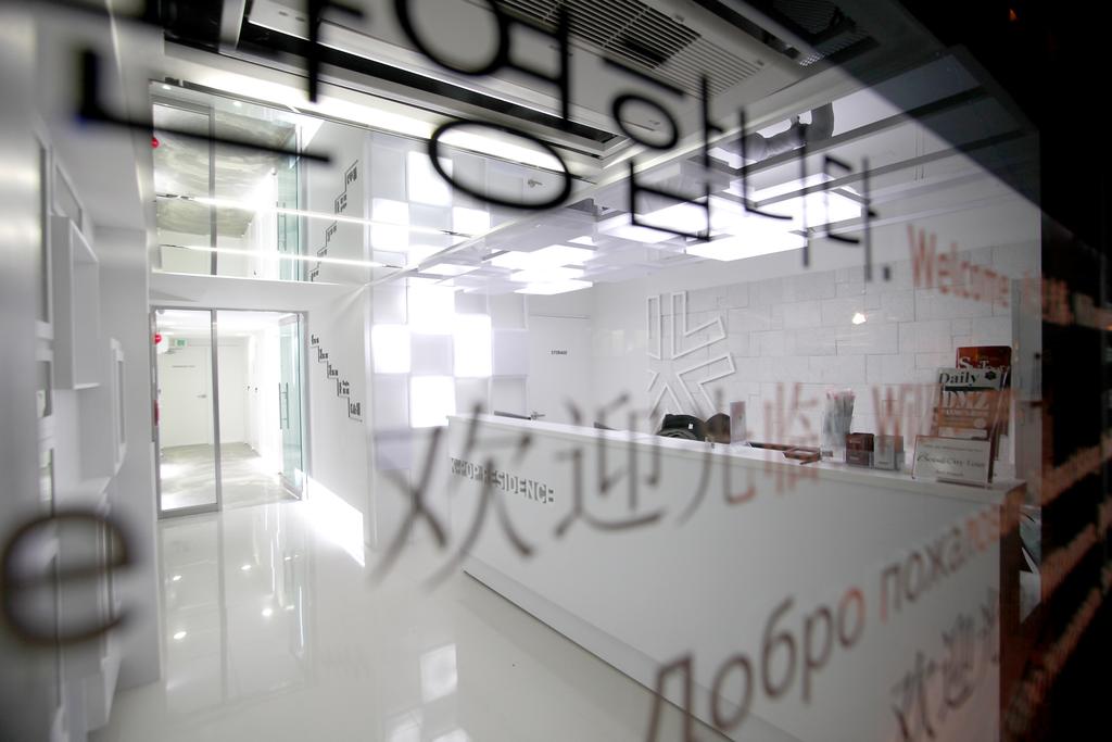 K-POP Hotel Seoul Tower - thumb 2