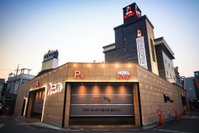 Kanu Hotel Accommodation South Korea