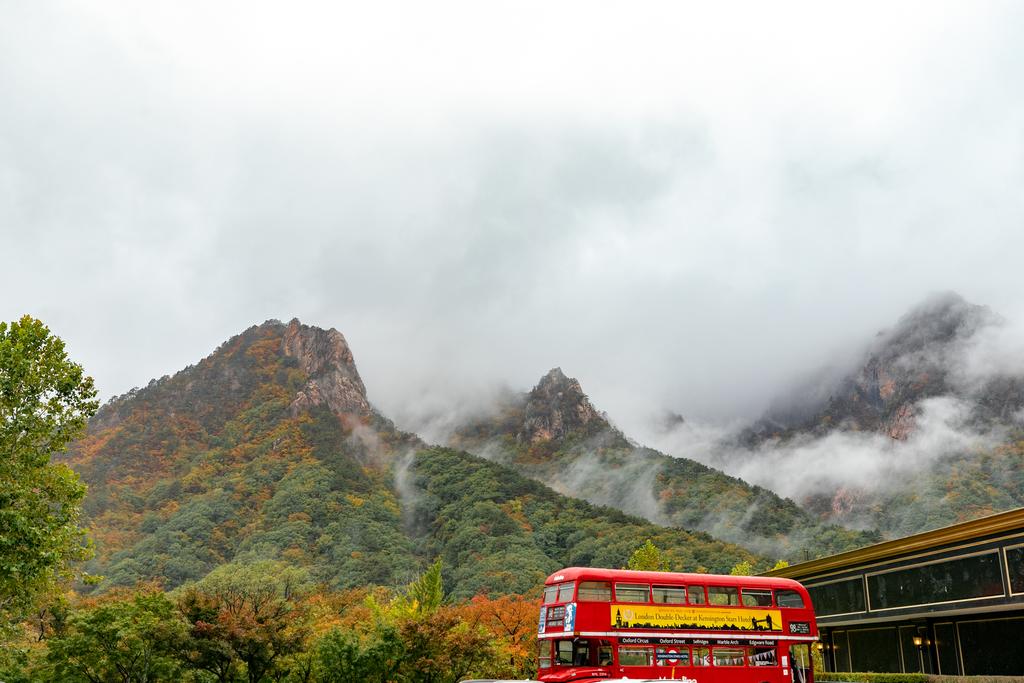 Kensington Hotel Seorak - thumb 5