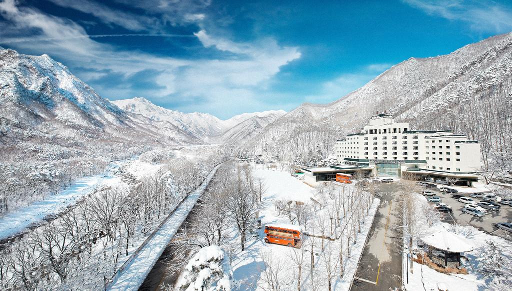 Kensington Hotel Seorak - thumb 3