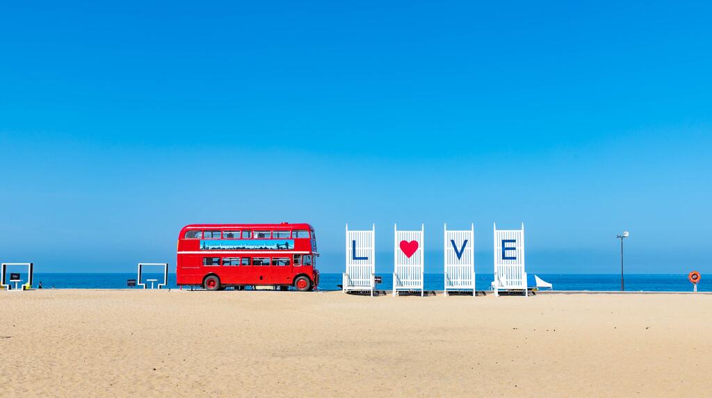 Kensington Resort Seorak Beach - thumb 3