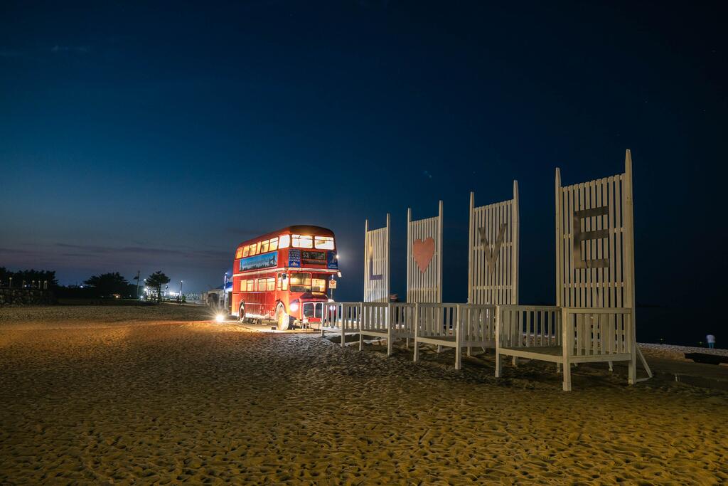 Kensington Resort Seorak Beach - thumb 6