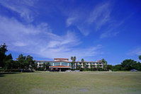 Lake Hills Jeju Resort Accommodation South Korea