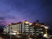 Lake Ocean Resort Sokcho Accommodation South Korea