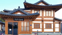 Leega Hanok Accommodation South Korea