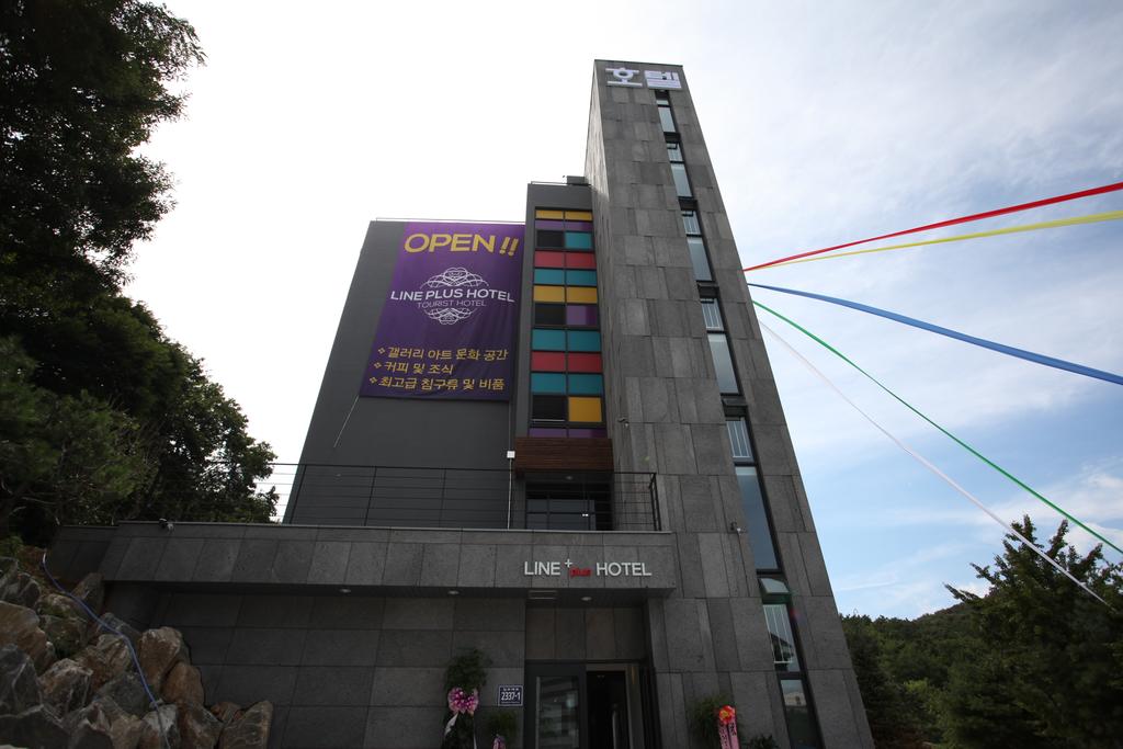 Lineplus Hotel - thumb 4