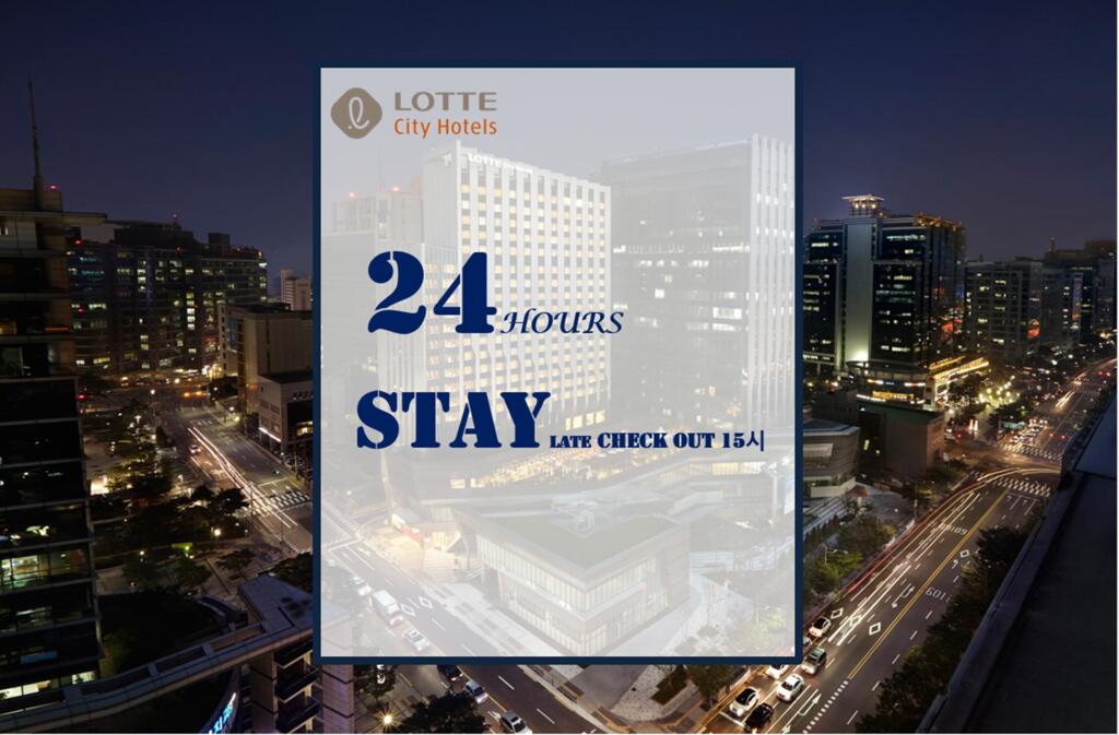 LOTTE City Hotel Guro - thumb 3