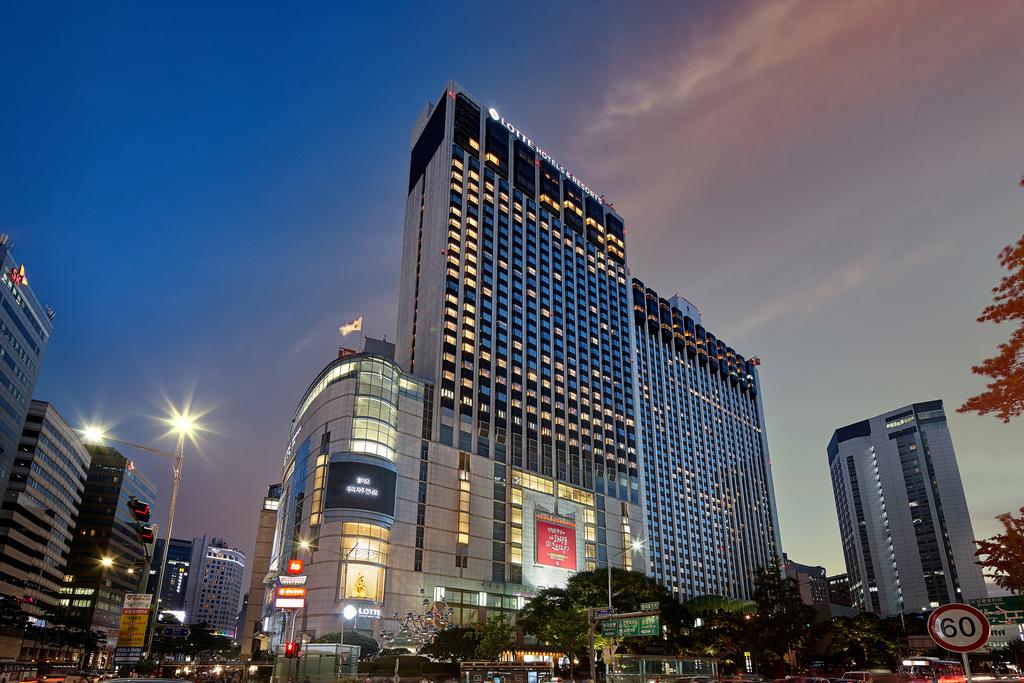 Lotte Hotel Seoul Executive Tower - thumb 2
