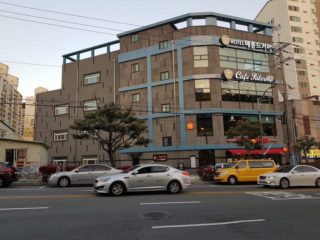 Maison De Geoje - thumb 2