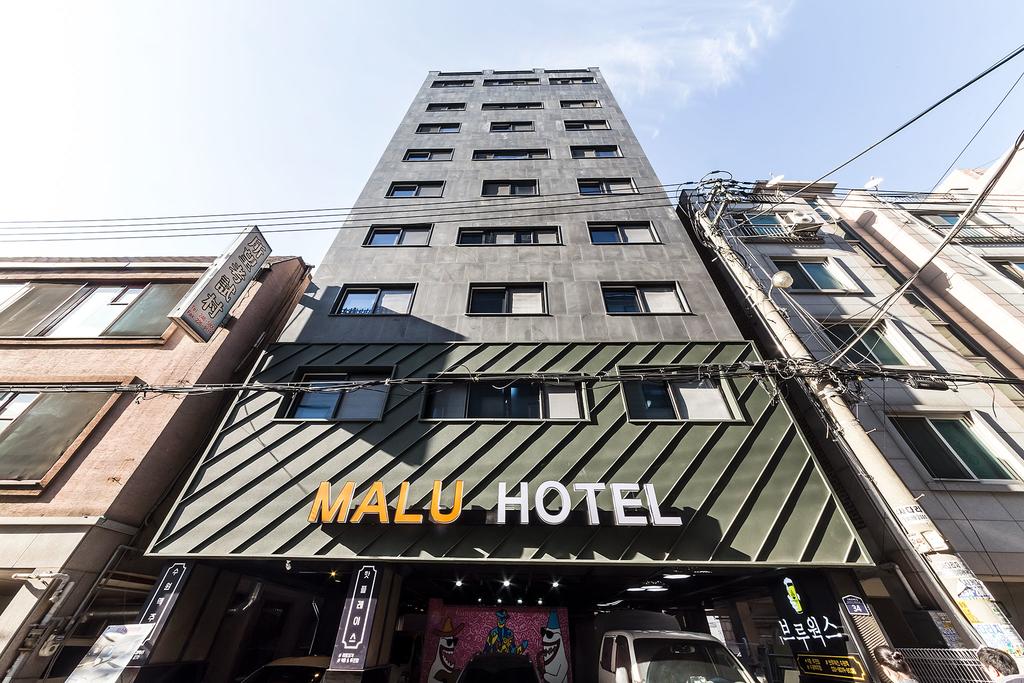 Malu Hotel - thumb 0