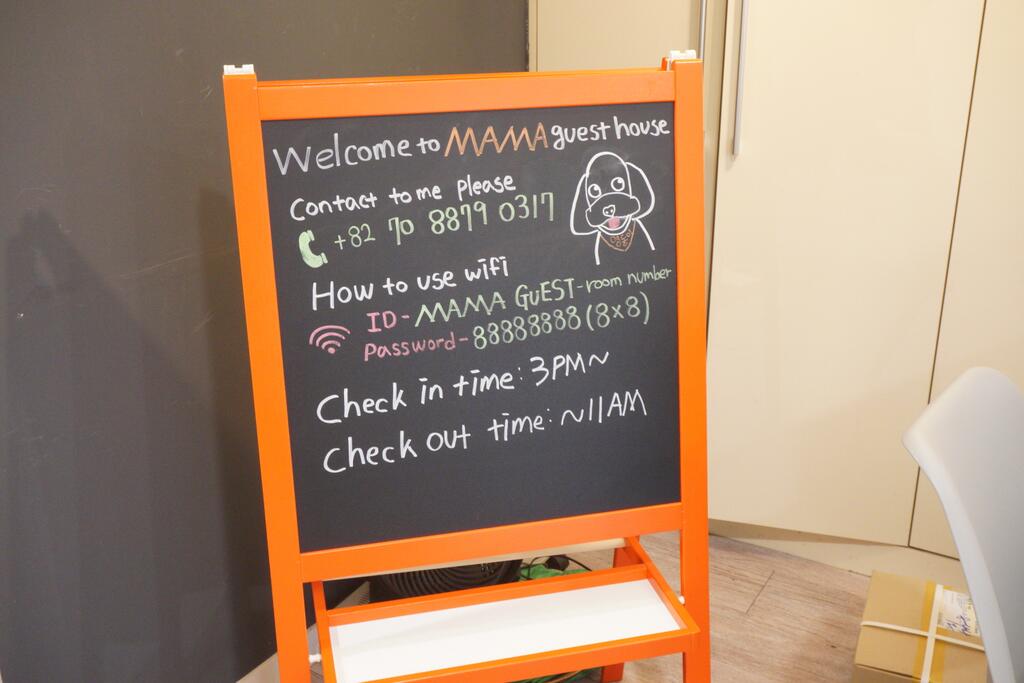 Mama Guesthouse Myeongdong - thumb 6