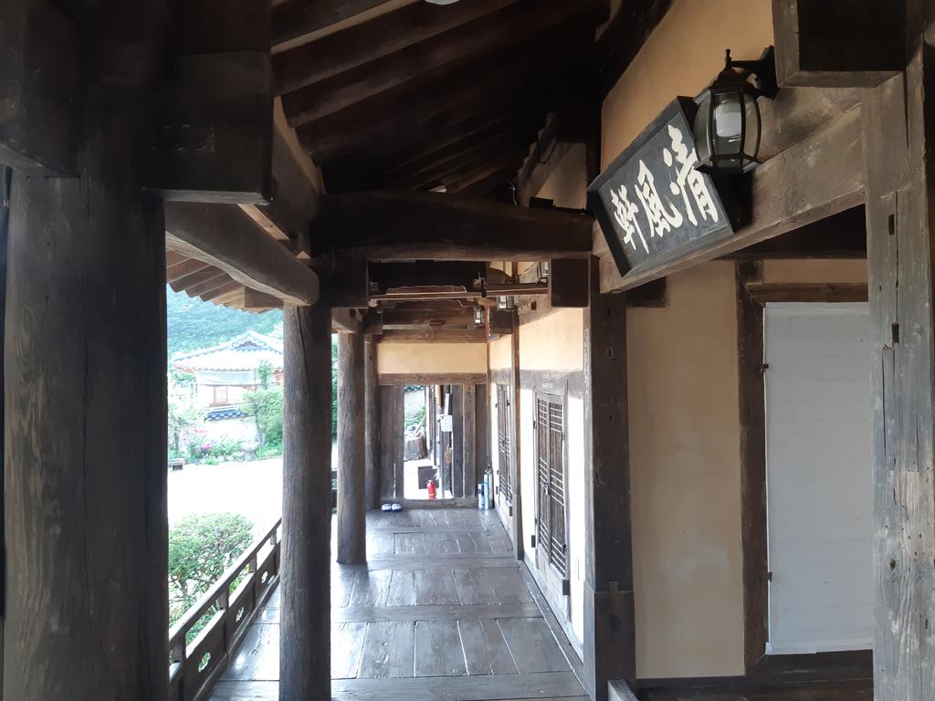 Manhoe Gotaek - thumb 0